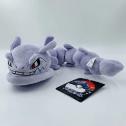 Stahlos Steelix Pokemon Kuscheltier (ca. 55x15x10cm) -Pkm.store-verkäufe 2 9b0d13a9 a5ac 413f b466 c91f6a34b35d