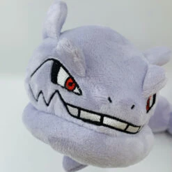Stahlos Steelix Pokemon Kuscheltier (ca. 55x15x10cm) -Pkm.store-verkäufe 5 298f275e 71e7 4b06 8134 0a0e3ea7d54b