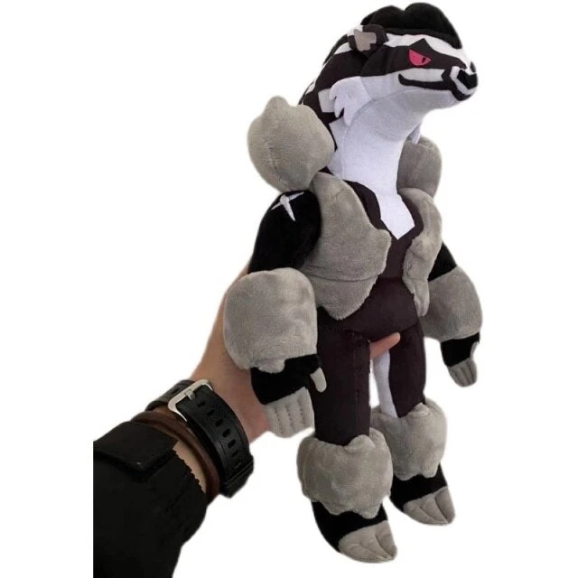 Barrikadax Obstagoon Plüsch Pokemon (ca. 30cm) 1 Barrikadax Obstagoon Plüsch Pokemon (ca. 30cm)