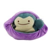 Ditto Snorlax Relaxo Kuscheltier Pokemon (ca. 30cm)