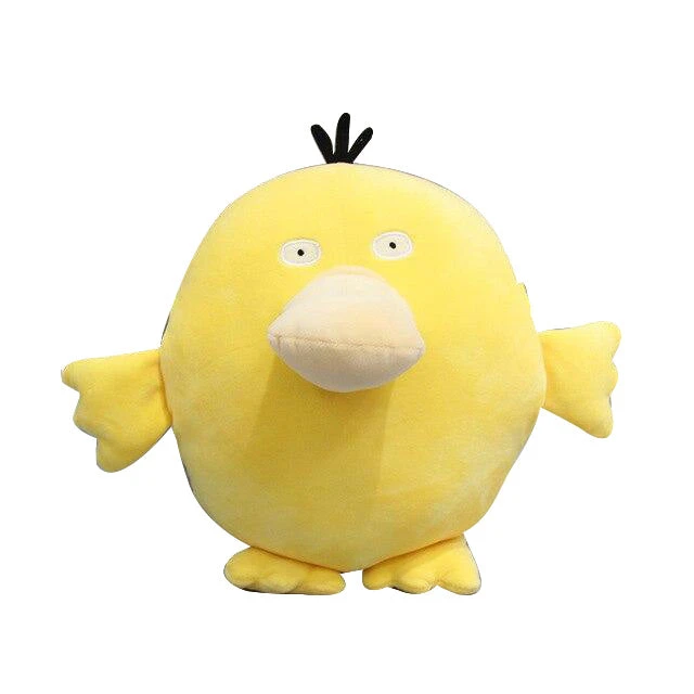 Enton Psyduck Kuschel Kissen Pokemon (ca. 30x20cm) 5 Enton Psyduck Kuschel Kissen Pokemon (ca. 30x20cm) – Bild 5