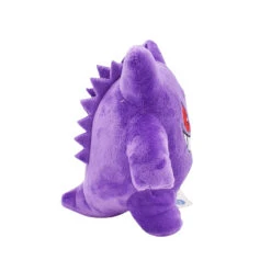 Gengar Plüsch Pokemon (ca. 15cm) -Pkm.store-verkäufe Gengar Pluesch Pokemon ca. 15cm 4
