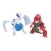 Groudon - Lugia Pokemon Figur (ca. 8cm)