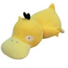 Kawaii Psyduck Enton XXL Stoff Plüsch Pokemon (bis Zu 100cm)