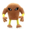 Kicklee Hitmonlee Stofftier Pokemon (ca. 14cm)