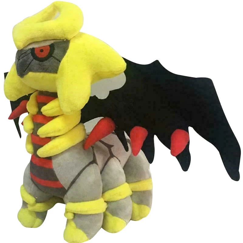 Legendäres Pokemon Giratina Stofftier (ca. 30cm) 2 Legendäres Pokemon Giratina Stofftier (ca. 30cm) – Bild 2