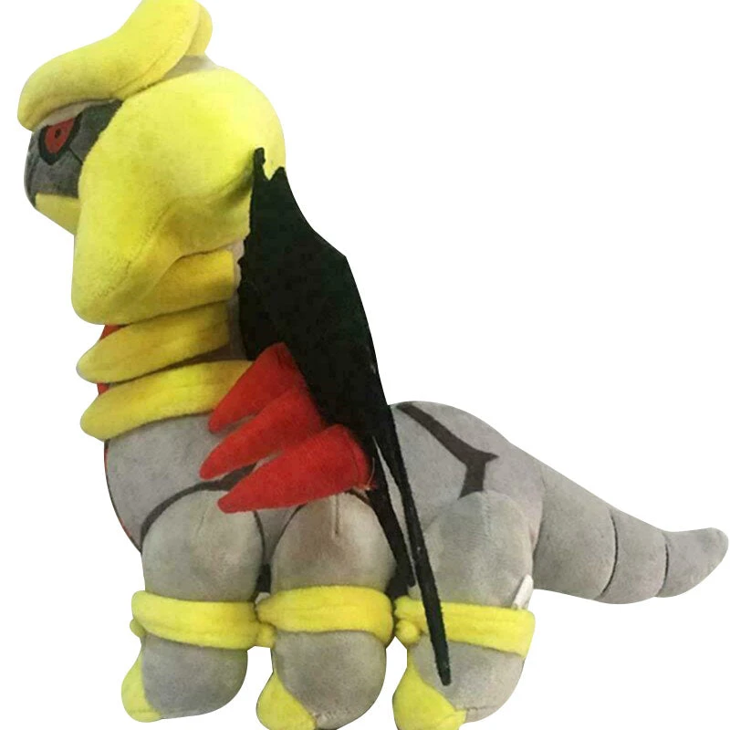 Legendäres Pokemon Giratina Stofftier (ca. 30cm) 5 Legendäres Pokemon Giratina Stofftier (ca. 30cm) – Bild 5