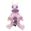 Mega Evolution Mewtwo Mewtu Kuschel Pokemon (ca. 30cm)