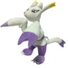 Mienshao Wie-Shu Pokemon Kuscheltier (ca. 30cm)