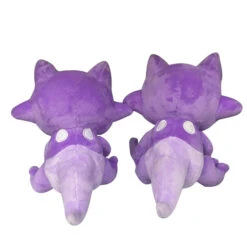 Toxel Pokemon Stofftier (ca. 20cm) -Pkm.store-verkäufe PokemonCharactersToxel3