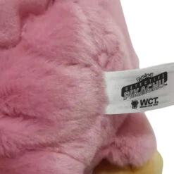 Pokemon Snubbull Plüschtier (ca. 20cm) 9 Pokemon Snubbull Plüschtier (ca. 20cm) -Pkm.store-verkäufe PokemonSnubbullPl chtier ca.20cm 2