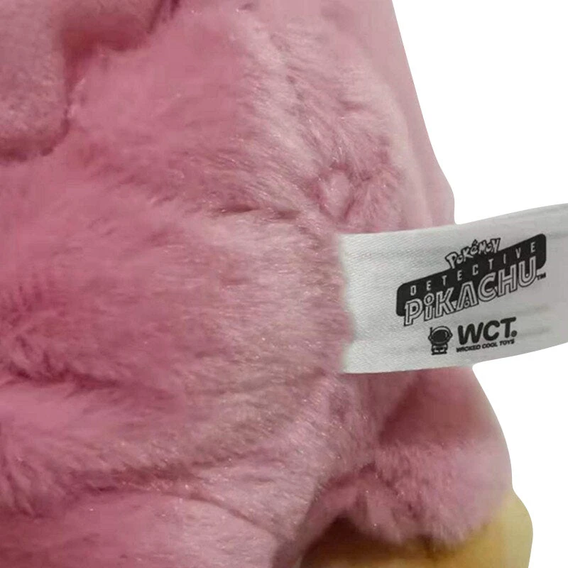 Pokemon Snubbull Plüschtier (ca. 20cm) 5 Pokemon Snubbull Plüschtier (ca. 20cm) – Bild 5