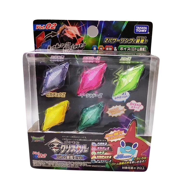 Pokemon Z-Kristalle 5er Set 1 Pokemon Z-Kristalle 5er Set