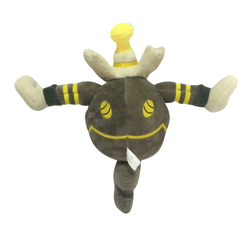Pokemon Zwirrfinst Dusknoir Kuscheltier (ca. 30cm) 4 Pokemon Zwirrfinst Dusknoir Kuscheltier (ca. 30cm) – Bild 4