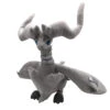Reshiram Plüsch Pokemon (ca. 28cm)