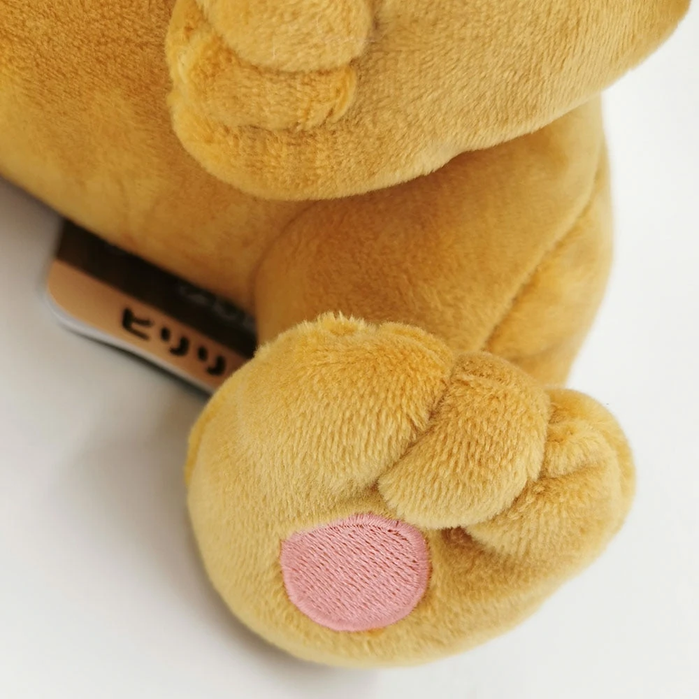 Plüsch-Figur Pokémon Evoli Sitzend, Ca. 30cm 3 Plüsch-Figur Pokémon Evoli Sitzend, Ca. 30cm – Bild 3