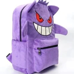 Rucksack Für Kinder Pokemon Gengar -Pkm.store-verkäufe S60b2af25ab4e49f9b0f02ce71f76000a7