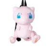 Pokémon Mew Kinderrucksack