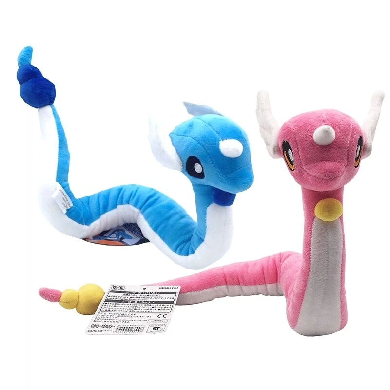 Dragonair Plüsch Pokemon (ca. 65cm) 1 Dragonair Plüsch Pokemon (ca. 65cm)