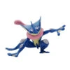 Quajutsu / Greninja Figur (ca. 5cm)