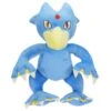 Entoron Golduck Pokemon Plüsch Figur Kuscheltier (ca. 30cm)