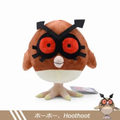 Niedlicher Hoothoot Plüsch Pokemon Kuscheltier (ca. 22cm) -Pkm.store-verkäufe product image 1133538806
