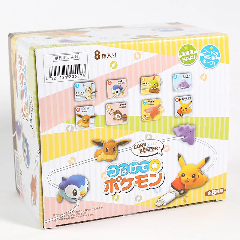 Mimikyu Eevee Ditto Slowbro Sentret Piplup Natu 8er Set Pokemon Figuren 5 Mimikyu Eevee Ditto Slowbro Sentret Piplup Natu 8er Set Pokemon Figuren – Bild 5