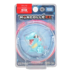 Pokemon Sammelfiguren Ca. 4cm -Pkm.store-verkäufe product image 1168520781