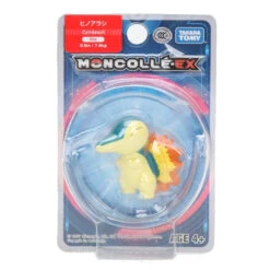 Pokemon Sammelfiguren Ca. 4cm -Pkm.store-verkäufe product image 1168520790