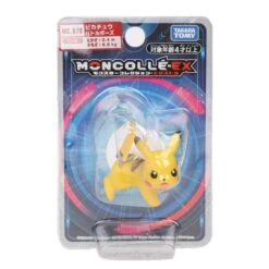 Pokemon Sammelfiguren Ca. 4cm -Pkm.store-verkäufe product image 1341548158