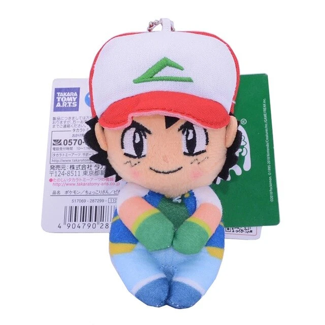 Ash Ketchum Plüsch Figur (ca. 10cm) 4 Ash Ketchum Plüsch Figur (ca. 10cm) – Bild 4