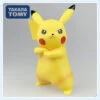 Pikachu Angry Face Action Figur (ca. 18cm)