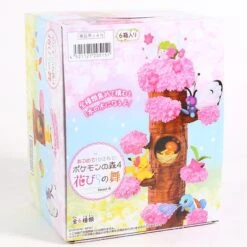 Pokemon 8 Figuren Baumhaus Figuren Set -Pkm.store-verkäufe product image 1641627781