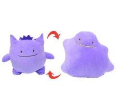 Ditto Plüsch Transform Pokemon Stofftier Kuscheltier 39 Ditto Plüsch Transform Pokemon Stofftier Kuscheltier -Pkm.store-verkäufe product image 1655828251