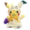 Pikachu Cosplay Mimikyu Q Mit Gengar Tasche Kuscheltier Pokemon (ca. 30cm)