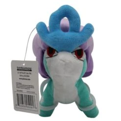 20cm Suicune, Entei Oder Raikou Stofftier Pokemon Figuren (ca. 20cm) 18 20cm Suicune, Entei Oder Raikou Stofftier Pokemon Figuren (ca. 20cm) -Pkm.store-verkäufe product image 1695086470