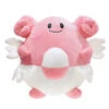 Heiteira / Blissey Kuscheltier (20 / 30cm)