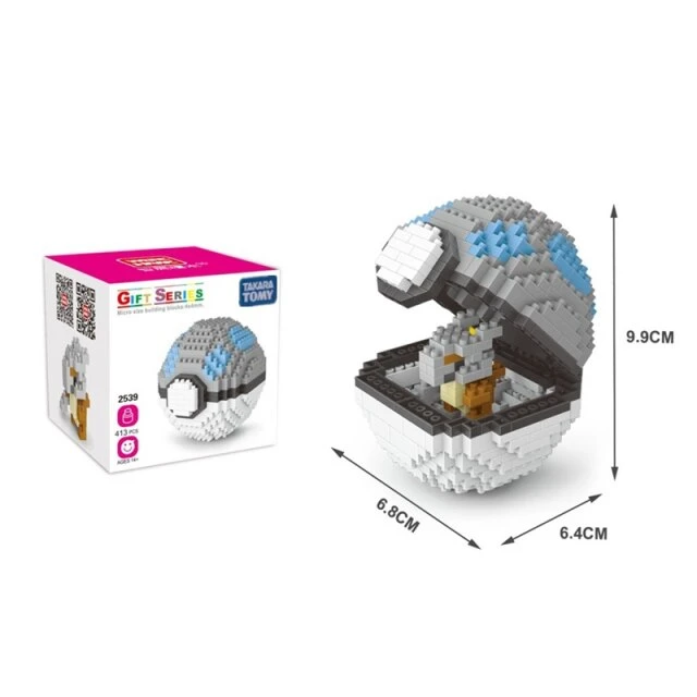 Pokemon Pokeball / Pokebälle Baustein Set 7 Pokemon Pokeball / Pokebälle Baustein Set – Bild 7