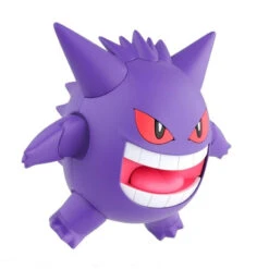 Gengar Figur Zum Selbstbauen Mit Rausgestreckter Zunge 9 Gengar Figur Zum Selbstbauen Mit Rausgestreckter Zunge -Pkm.store-verkäufe product image 1803243125