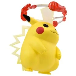 Dynamax Pikachu Sammel Figur Aus Der Moncolle Serie 8 Dynamax Pikachu Sammel Figur Aus Der Moncolle Serie -Pkm.store-verkäufe product image 1821063202