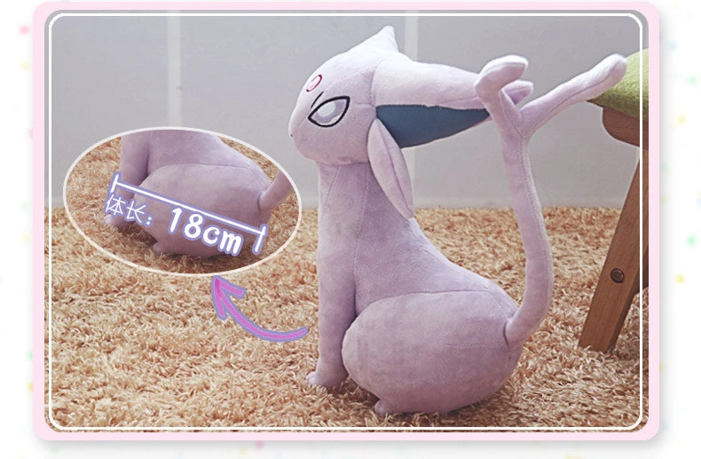 Psiana / Espeon Im Neuen Look Pokemon Plüsch (ca. 30cm) 5 Psiana / Espeon Im Neuen Look Pokemon Plüsch (ca. 30cm) – Bild 5
