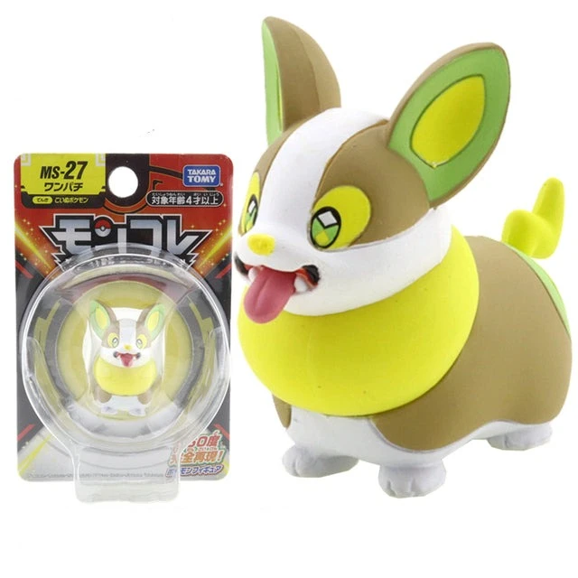 Pokemon Pocket Monster Figuren (40 Figuren Zu Auswahl) 17 Pokemon Pocket Monster Figuren (40 Figuren Zu Auswahl) – Bild 17