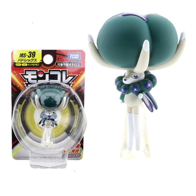 Pokemon Pocket Monster Figuren (40 Figuren Zu Auswahl) 11 Pokemon Pocket Monster Figuren (40 Figuren Zu Auswahl) – Bild 11