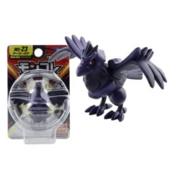 Pokemon Pocket Monster Figuren (40 Figuren Zu Auswahl) 28 Pokemon Pocket Monster Figuren (40 Figuren Zu Auswahl) -Pkm.store-verkäufe product image 1893916924
