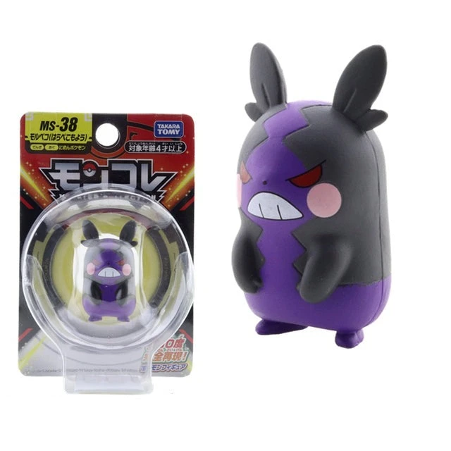 Pokemon Pocket Monster Figuren (40 Figuren Zu Auswahl) 6 Pokemon Pocket Monster Figuren (40 Figuren Zu Auswahl) – Bild 6