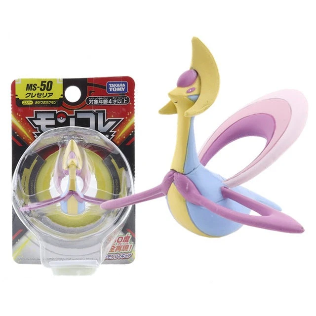 Pokemon Pocket Monster Figuren (40 Figuren Zu Auswahl) 4 Pokemon Pocket Monster Figuren (40 Figuren Zu Auswahl) – Bild 4