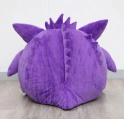 XXL Plüschfigur Pokémon Gengar Mit Ausrollbarer Zunge (ca. 45cm) 10 XXL Plüschfigur Pokémon Gengar Mit Ausrollbarer Zunge (ca. 45cm) -Pkm.store-verkäufe product image 1898273506