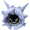 Pokemon Muschas Shellder Stofftier (ca. 30cm)