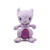 Legendäres Mewtu Mewtwo Plüschtier Pokemon (ca. 28cm)