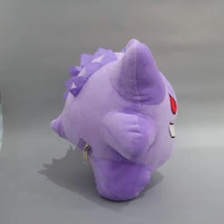 2 In 1 Pokémon Plüschtier Und Nackenhörnchen Gengar 9 2 In 1 Pokémon Plüschtier Und Nackenhörnchen Gengar -Pkm.store-verkäufe product image 1948533140
